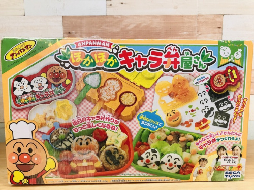 中古おもちゃ　買取の関西