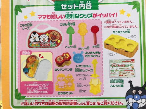 関西