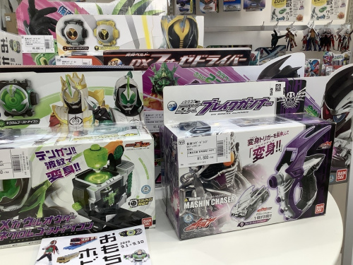 ホビー買取のおもちゃ買取