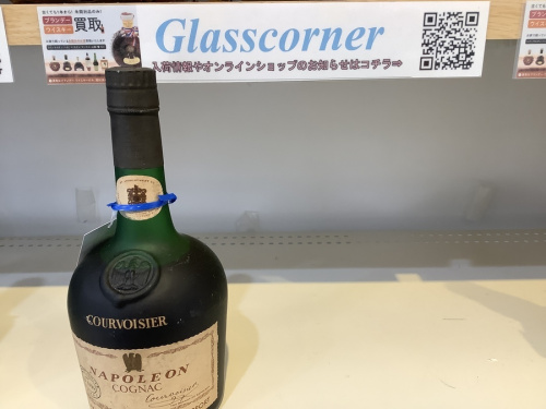 お酒鑑定 大阪のお酒買取 堺