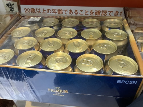 お酒買取 堺の関西