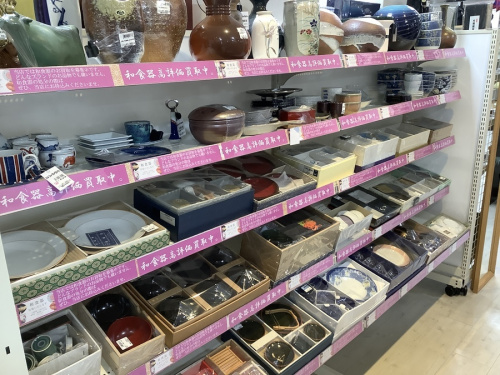 食器買取　大阪の和食器買取　大阪