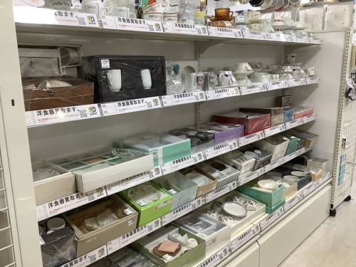 20年10月14日：画像８