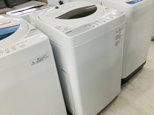 中古洗濯機 大阪の家電 買取 堺