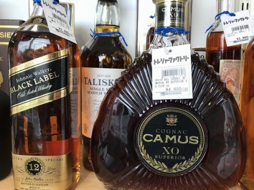 お酒買取　大阪の古酒買取　大阪