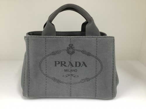 プラダ買取　大阪のブランド鑑定　大阪