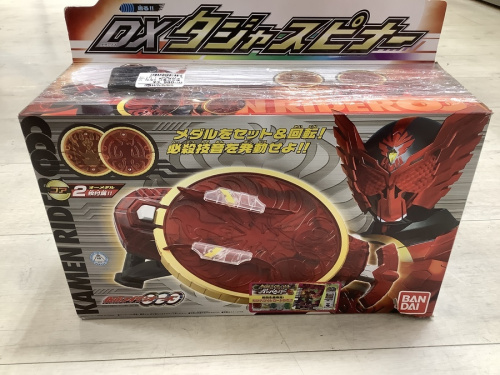 仮面ライダー買取の中古おもちゃ　買取　堺市
