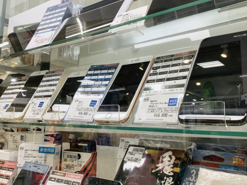 デジタル家電のIPHONE
