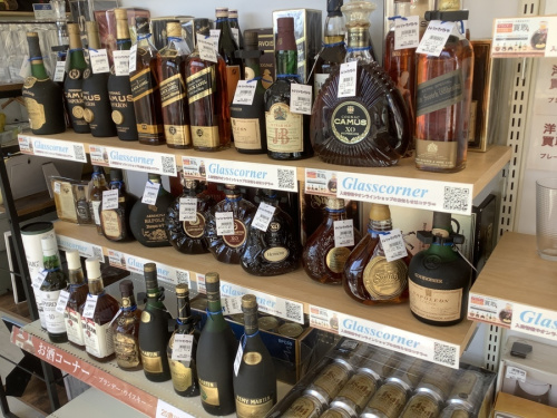 お酒買取 大阪の古酒買取 大阪