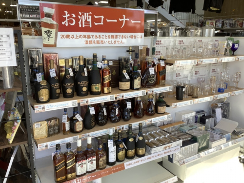 関西