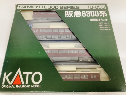 プラモ買取　大阪のNゲージ買取　堺