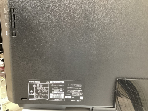 トレファクブログ画像２