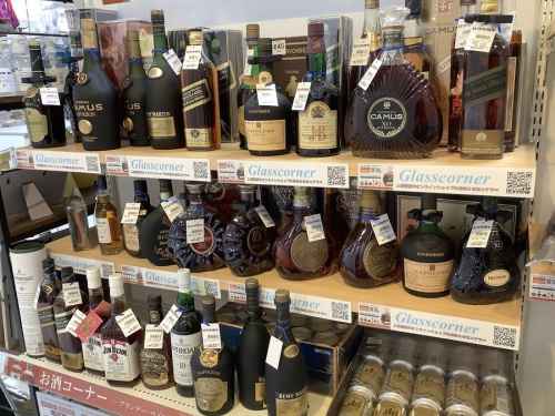 古酒買取　堺の関西