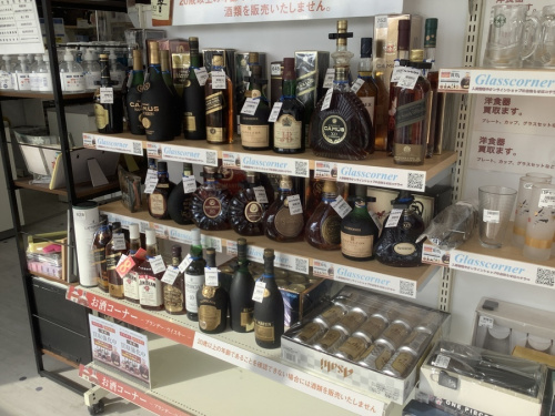 古酒買取　堺の関西