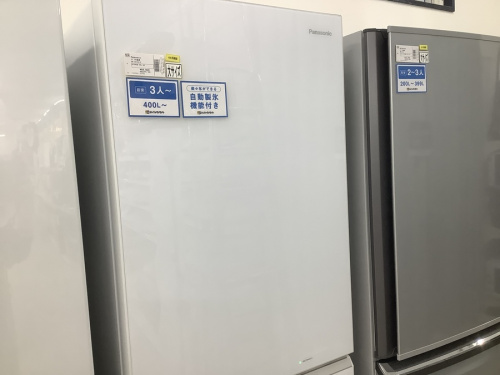 中古家電　大阪の中古冷蔵庫　大阪