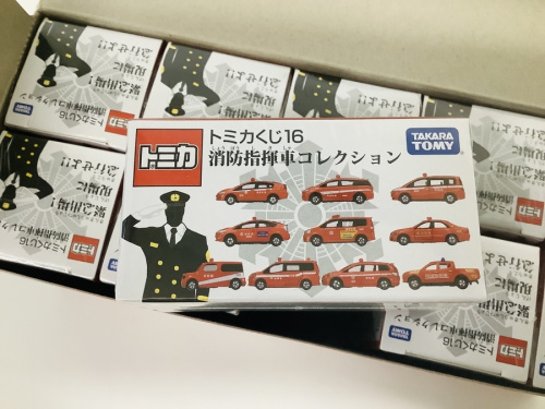 トミカ買取　堺のおもちゃ　買取　堺