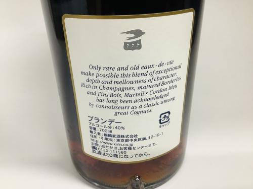 関西