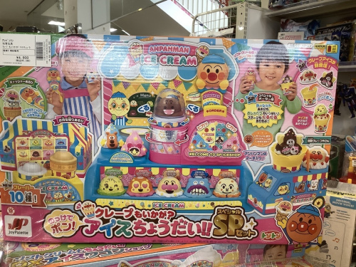 おもちゃ買取　堺のおもちゃ販売　堺
