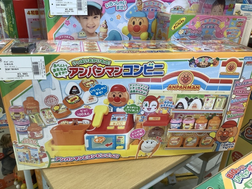 おもちゃ販売　堺の関西