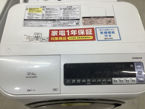中古家電 堺市の関西