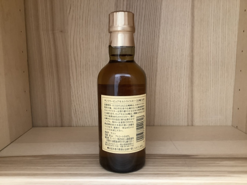 20年12月20日：画像７