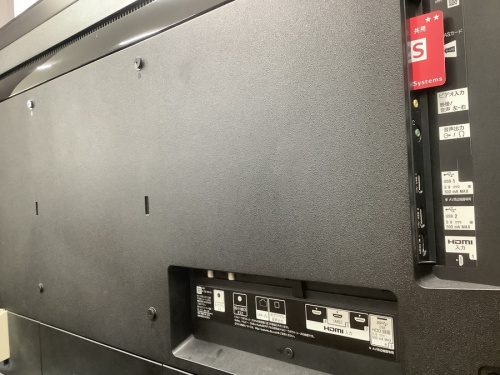 家電 買取 大阪の中古家電 堺市