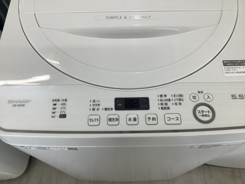 家電 買取 大阪の中古家電 堺市