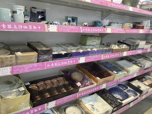 生活用品 買取 大阪の大掃除 買取