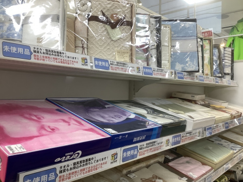 買取 堺市の関西
