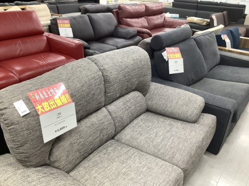 2人掛けソファー カリモク 本革 【トレファク堺福田店】