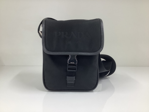 プラダ買取　大阪のブランド鑑定　大阪