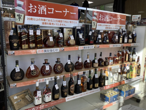 古酒買取　堺の関西