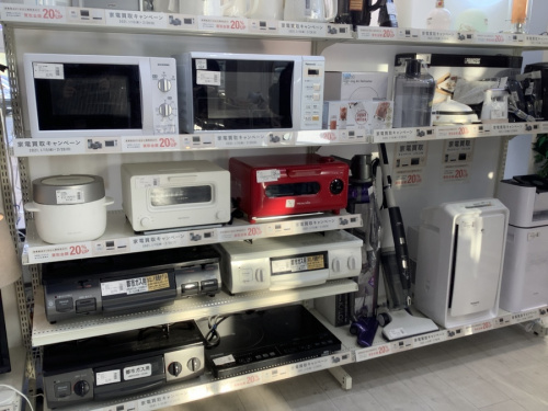 家電買取の中古家電
