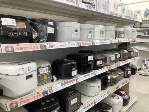 中古家電の買取　堺市