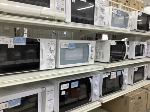 21年01月14日：画像６