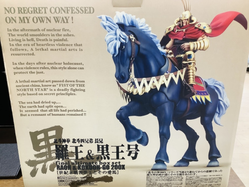 関西