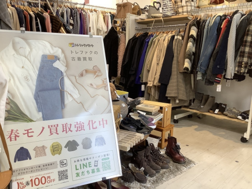 21年01月21日：画像９