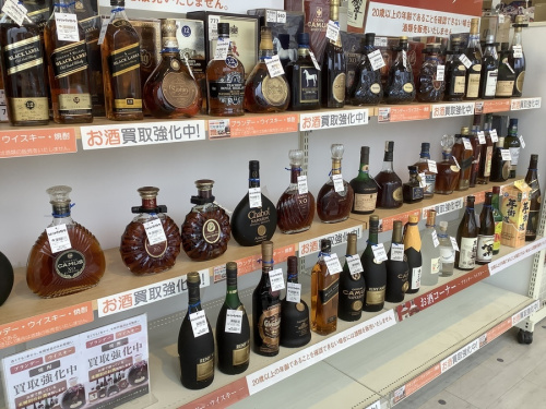 古酒買取　堺の関西