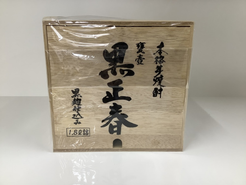 関西