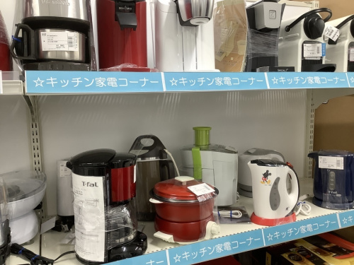 買取 堺市の関西