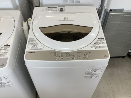 中古家電　大阪の中古洗濯機　大阪