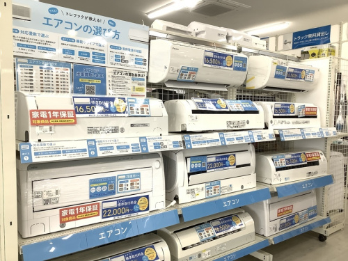 関西