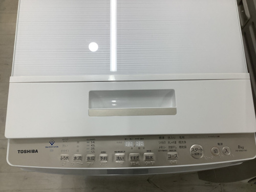 中古洗濯機　大阪の家電　買取　堺