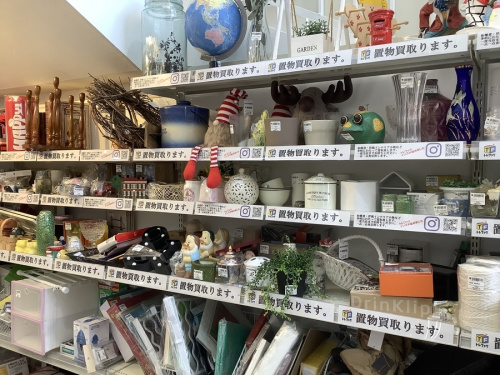買取 堺市の関西