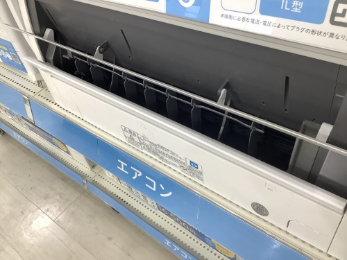 中古家電　堺市の関西