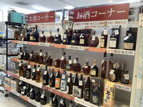 関西