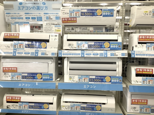 季節家電のエアコン