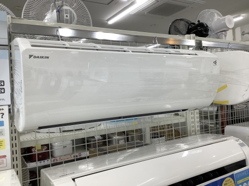 エアコンの家電　買取　大阪