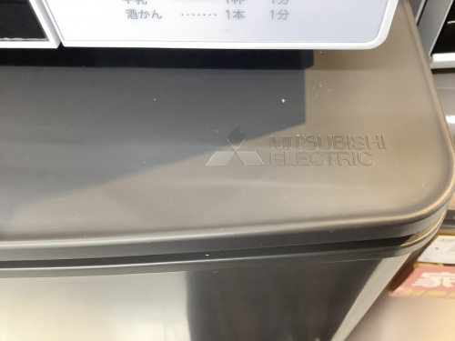 家電　買取　大阪の中古家電　堺市