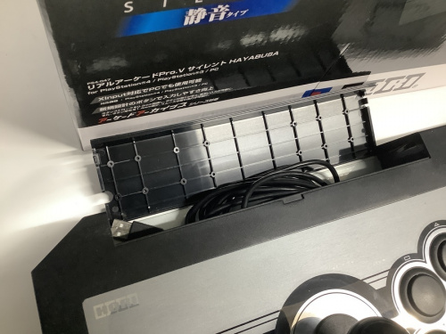 関西